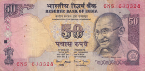 50 RUPEES RESERVE BANK OF INDIA INDIAN BANKNOTE REF 425 - World Banknotes - Cambridgeshire Coins