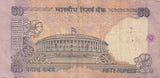 50 RUPEES RESERVE BANK OF INDIA INDIAN BANKNOTE REF 425 - World Banknotes - Cambridgeshire Coins