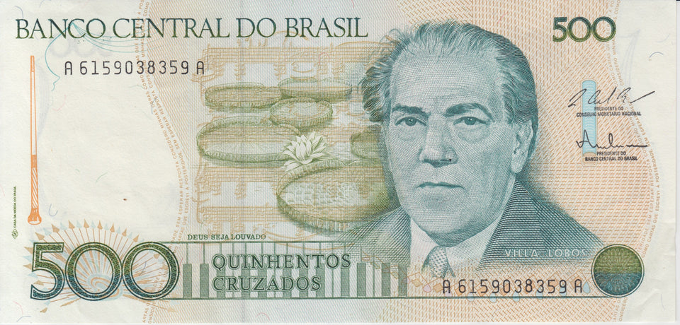 500 CRUZADOS BANCO DO BRASIL BRAZIL BANKNOTE REF 181 - WORLD BANKNOTES - Cambridgeshire Coins