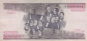 500 CRUZEIROS BANKNOTE BRAZIL ( REF 451 ) - World Banknotes - Cambridgeshire Coins