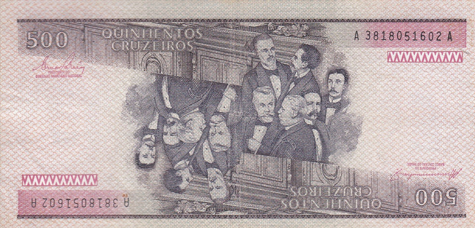 500 CRUZEIROS BANKNOTE BRAZIL ( REF 451 ) - World Banknotes - Cambridgeshire Coins