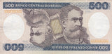500 CRUZEIROS BANKNOTE BRAZIL ( REF 451 ) - World Banknotes - Cambridgeshire Coins
