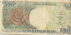500 RUPIAH BANK OF INDONESIA REF 1330 - World Banknotes - Cambridgeshire Coins