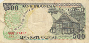 500 RUPIAH BANK OF INDONESIA REF 1334 - World Banknotes - Cambridgeshire Coins