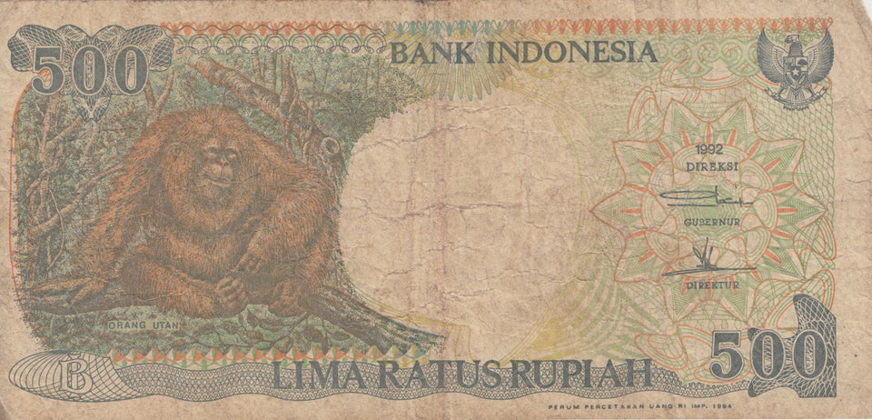 500 RUPIAH BANKNOTE INDONESIA ( REF 112 ) - World Banknotes - Cambridgeshire Coins