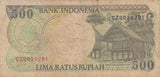 500 RUPIAH BANKNOTE INDONESIA ( REF 112 ) - World Banknotes - Cambridgeshire Coins