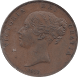 1853 PENNY ( FINE ) 24 - Penny - Cambridgeshire Coins