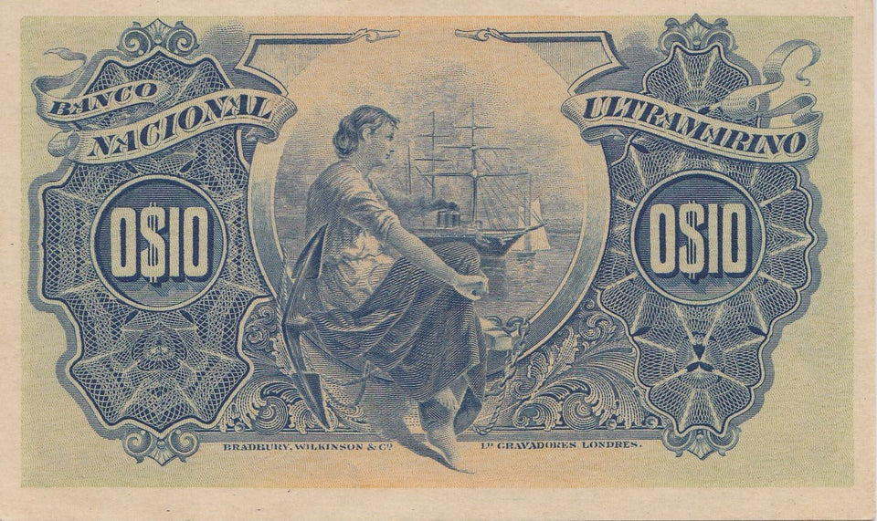 10 CENTAVOS BANKNOTE MOZAMBIQUE ( REF 310 )