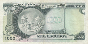 1000 ESCUDOS BANKNOTE MOZAMBIQUE ( REF 250 )