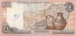 1 POUND BANKNOTE CYPRUS ( REF 265 )