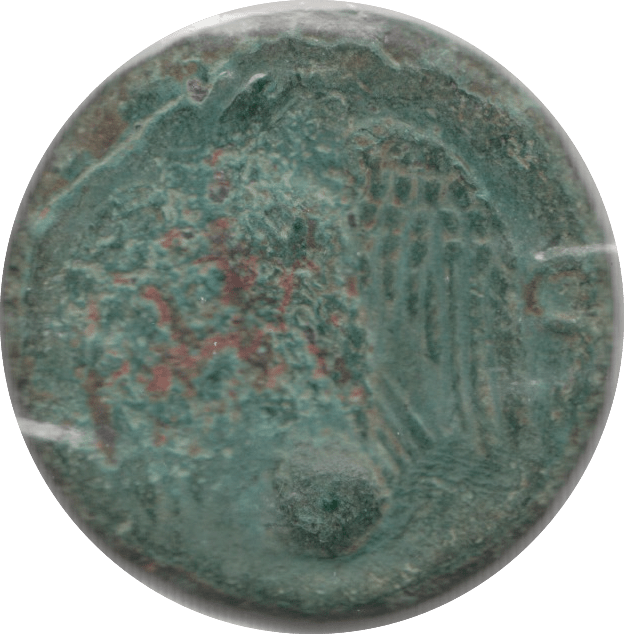 69 AD VESPASIAN ROMAN DUPONDIUS COIN RO440 - Roman Coins - Cambridgeshire Coins