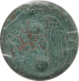 69 AD VESPASIAN ROMAN DUPONDIUS COIN RO440 - Roman Coins - Cambridgeshire Coins