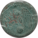 69 AD VESPASIAN ROMAN DUPONDIUS COIN RO440 - Roman Coins - Cambridgeshire Coins