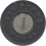1840 TOY MONEY MODEL PENNY - TOY MONEY - Cambridgeshire Coins