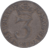 1710 MAUNDY THREEPENCE ( GF ) 25