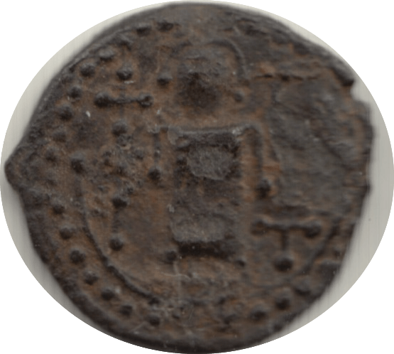 710-760 ANGLO-SAXON SCEAT LONDON DIADEMED AND DRAPED BUST RIGHT REF 121 - Hammered Coins - Cambridgeshire Coins
