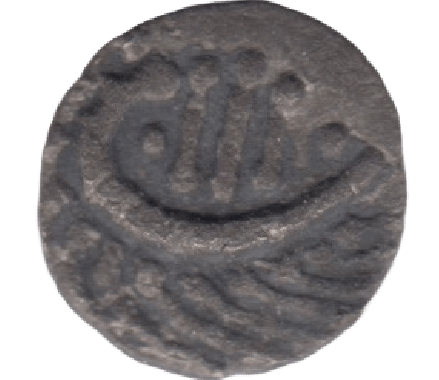 710-760 ANGLO-SAXON SCEATTA - Hammered Coins - Cambridgeshire Coins