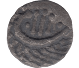 710-760 ANGLO-SAXON SCEATTA - Hammered Coins - Cambridgeshire Coins