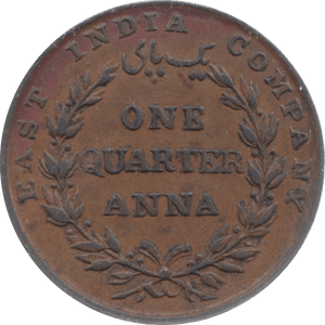 1835 INDIA 1/4 ANNA - WORLD COINS - Cambridgeshire Coins