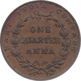 1835 INDIA 1/4 ANNA - WORLD COINS - Cambridgeshire Coins