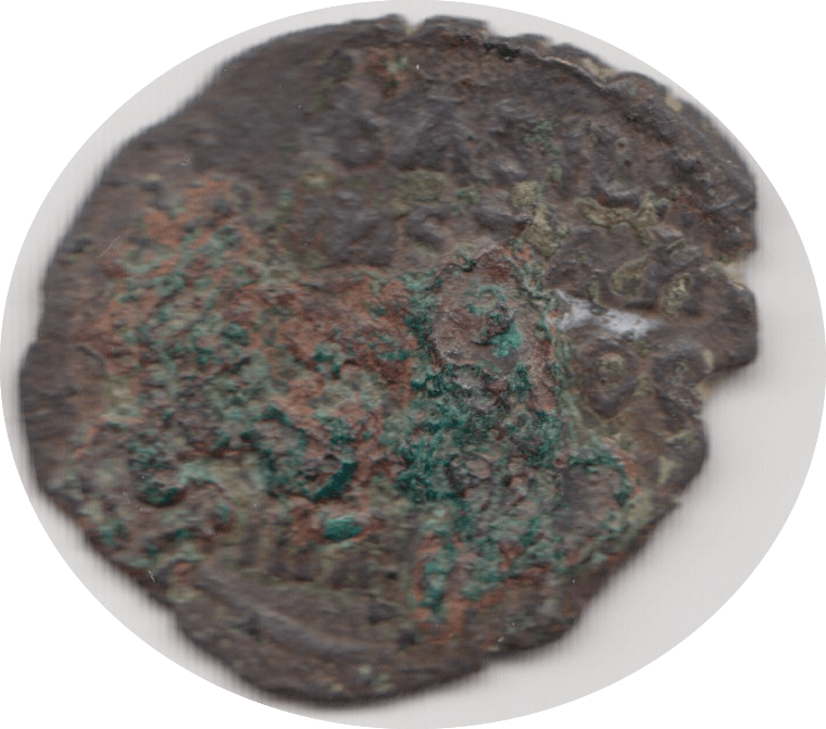 868AD-879AD BASIL I AUGUSTUS CONSTANTINE BYZANTINE COIN - Roman coins - Cambridgeshire Coins