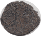 868AD-879AD BASIL I AUGUSTUS CONSTANTINE BYZANTINE COIN - Roman coins - Cambridgeshire Coins