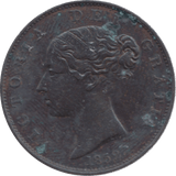 1852 HALFPENNY ( EF ) 23 - Halfpenny - Cambridgeshire Coins