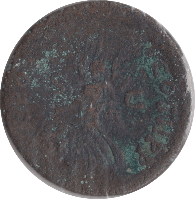 96 AD NERVA ROMAN COIN RO447 - Roman Coins - Cambridgeshire Coins