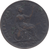 1826 FARTHING ( FAIR ) 18 - Farthing - Cambridgeshire Coins