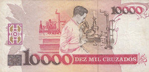 10000 CRUZADOS BANKNOTE BRAZIL ( REF 231 )