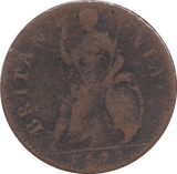 1672 FARTHING ( FAIR ) 3