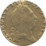 1793 GOLD ONE GUINEA