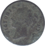 1840 TOY MONEY QUARTER FARTHING - TOY MONEY - Cambridgeshire Coins