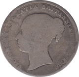 1846 SHILLING ( FAIR ) - Shilling - Cambridgeshire Coins
