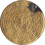 1223 GOLD OTTOMAN EMPIRE KM 616 NEW RUMI SERIES