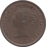1843 HALF FARTHING ( AUNC ) B - Half Farthing - Cambridgeshire Coins