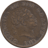 1819 HALFCROWN ( SNIDE COPY BRASS )
