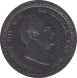 1831 MAUNDY TWOPENCE ( PROOF ) EF - Maundy Coins - Cambridgeshire Coins