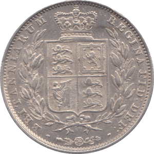 1850 HALFCROWN ( EF ) SCARCE IN THIS GRADE - HALFCROWN - Cambridgeshire Coins