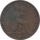 1845 FARTHING ( F ) - Farthing - Cambridgeshire Coins