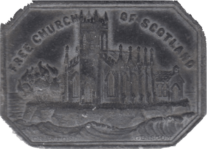 1844 TOKEN NEW HILL CHURCH OF ENGLAND COMMUNION ( REF 23 ) - Token - Cambridgeshire Coins