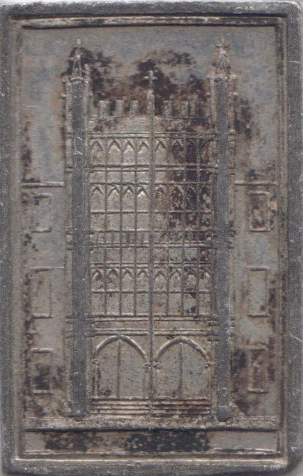 1852 5 TOKEN IN REMEBRANCE OF ME ( REF 20 ) - Token - Cambridgeshire Coins