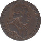 1792 HALFPENNY TOKEN WARWICKSHIRE VULCAN J.WILKENSON DH 451 C ( REF 41 )