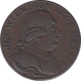 1787 HALFPENNY TOKEN WARWICKSHIRE MAN AT FORGE J.WILKENSON DH 149 ( REF 46 )