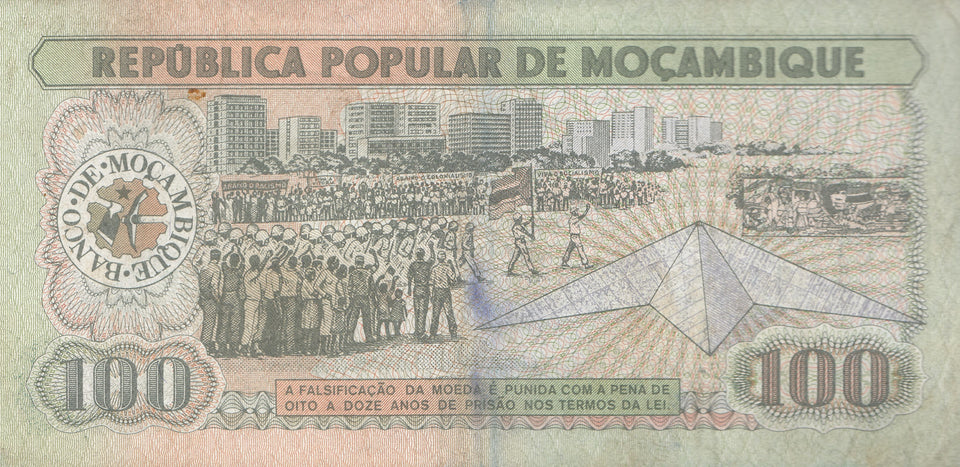 100 METICAIS MOZAMBUIQUE ( REF 448 )