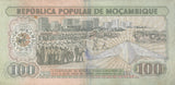 100 METICAIS MOZAMBUIQUE ( REF 448 )