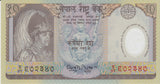 10 RUPEES BANKNOTE NEPAL REF 934
