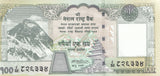 100 RUPEES BANKNOTE NEPAL REF 1141