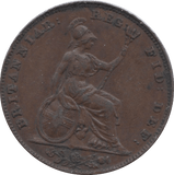 1843 FARTHING ( EF ) 3 - Farthing - Cambridgeshire Coins