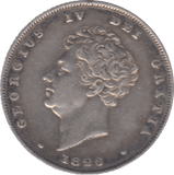 1826 SHILLING ( GVF ) 9 - Shilling - Cambridgeshire Coins